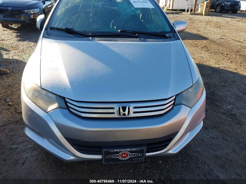 2011 Honda Insight Ex VIN: JHMZE2H77BS011864 Lot: 40795469