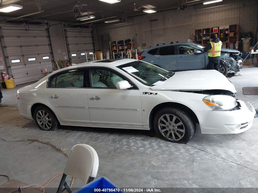 2010 Buick Lucerne Cxl-3 VIN: 1G4HE5EM3AU110835 Lot: 40795470