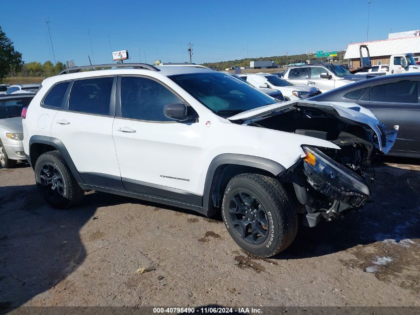 2020 Jeep Cherokee Trailhawk 4X4 VIN: 1C4PJMBX0LD572454 Lot: 40795490