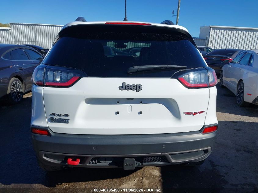 2020 Jeep Cherokee Trailhawk 4X4 VIN: 1C4PJMBX0LD572454 Lot: 40795490