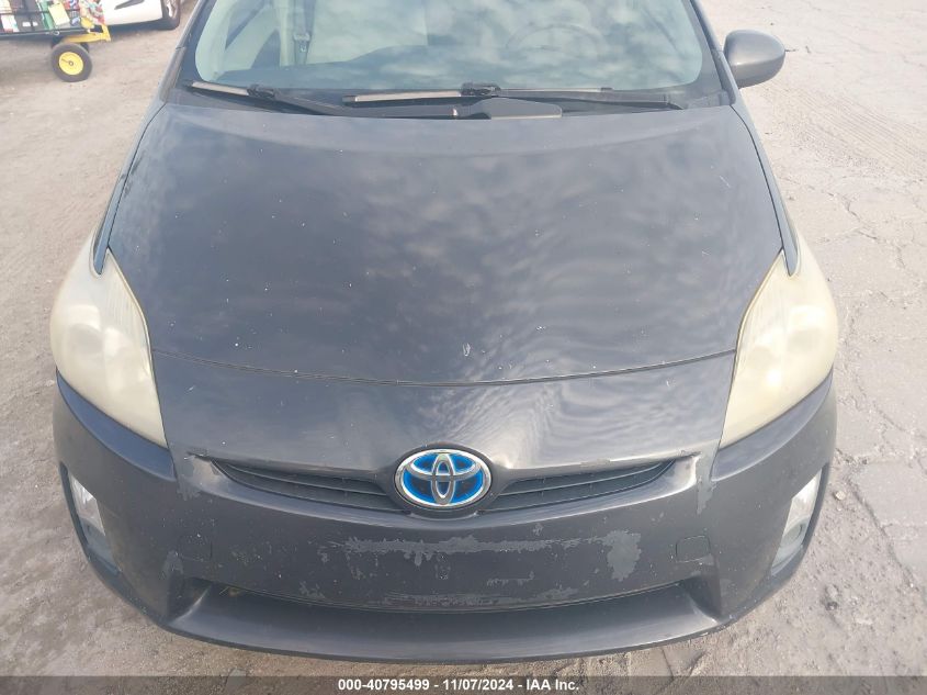 2010 Toyota Prius Iii VIN: JTDKN3DU3A1287984 Lot: 40795499