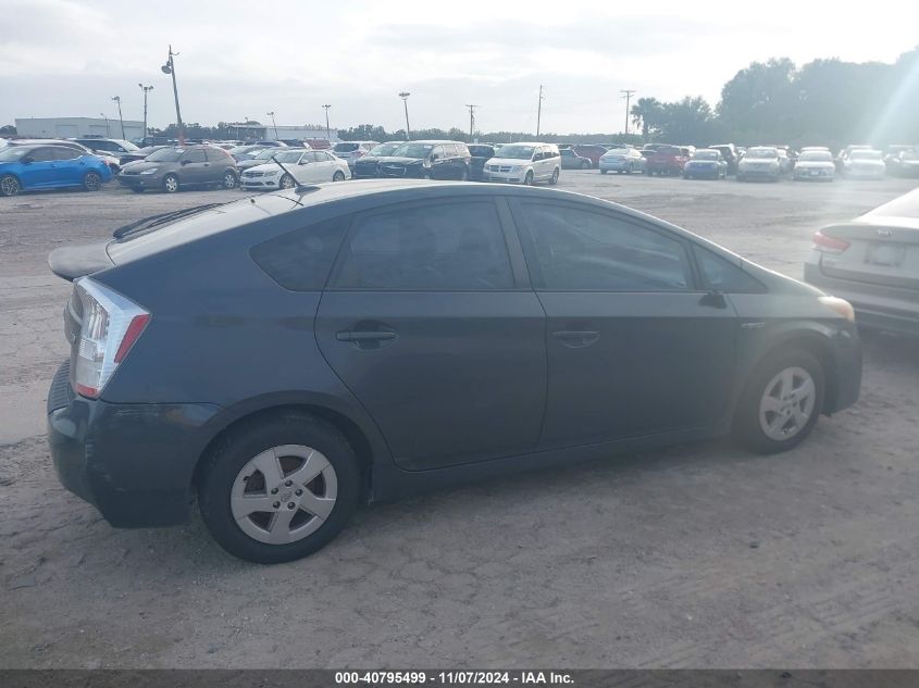 2010 Toyota Prius Iii VIN: JTDKN3DU3A1287984 Lot: 40795499