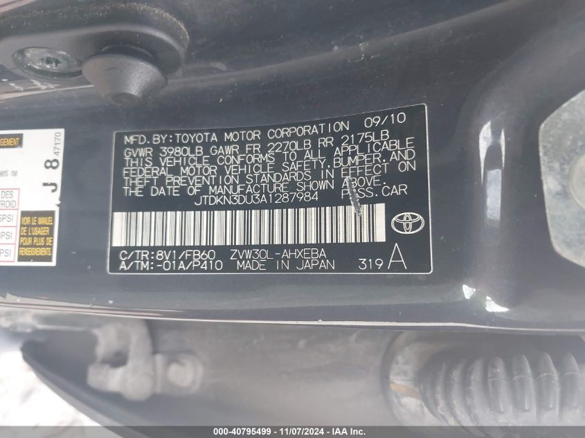 2010 Toyota Prius Iii VIN: JTDKN3DU3A1287984 Lot: 40795499