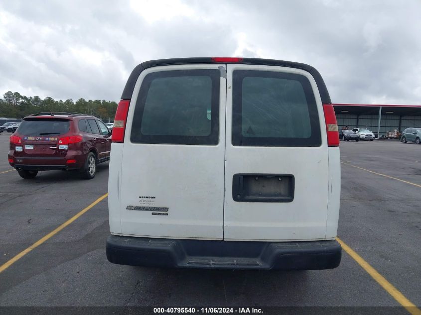 2012 Chevrolet Express 1500 Work Van VIN: 1GCSGAFX2C1110514 Lot: 40795540