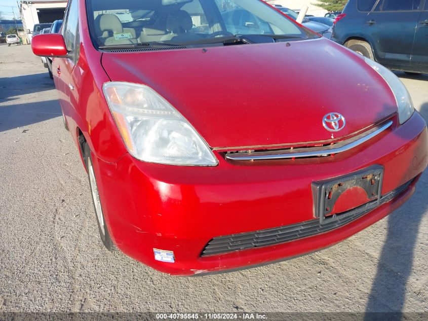 2006 Toyota Prius VIN: JTDKB20U467068996 Lot: 40795545