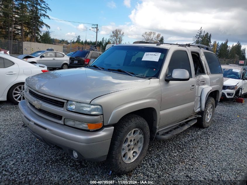 2004 Chevrolet Tahoe Z71 VIN: 1GNEK13Z64R123410 Lot: 40795567