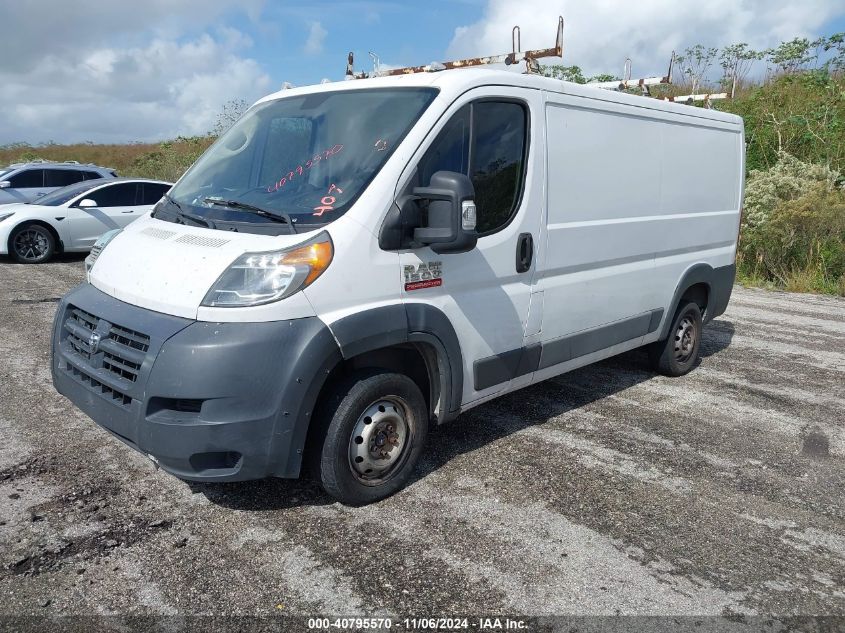 2017 Ram Promaster 1500 Low Roof 136 Wb VIN: 3C6TRVAG6HE546081 Lot: 40795570