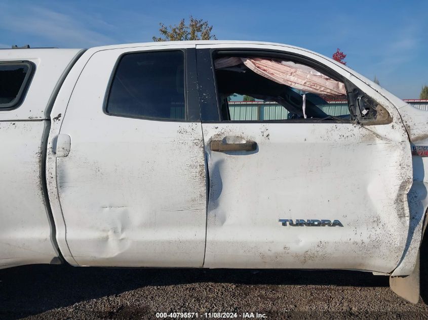 2008 Toyota Tundra Base 5.7L V8 VIN: 5TFBV54128X046877 Lot: 40795571