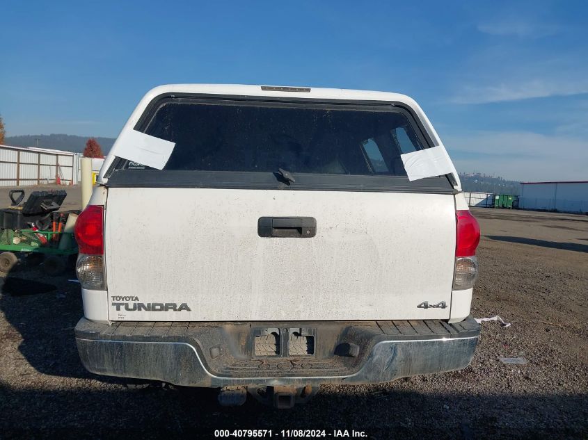 2008 Toyota Tundra Base 5.7L V8 VIN: 5TFBV54128X046877 Lot: 40795571