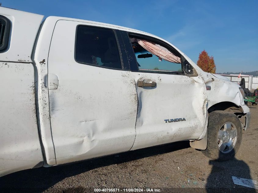 2008 Toyota Tundra Base 5.7L V8 VIN: 5TFBV54128X046877 Lot: 40795571