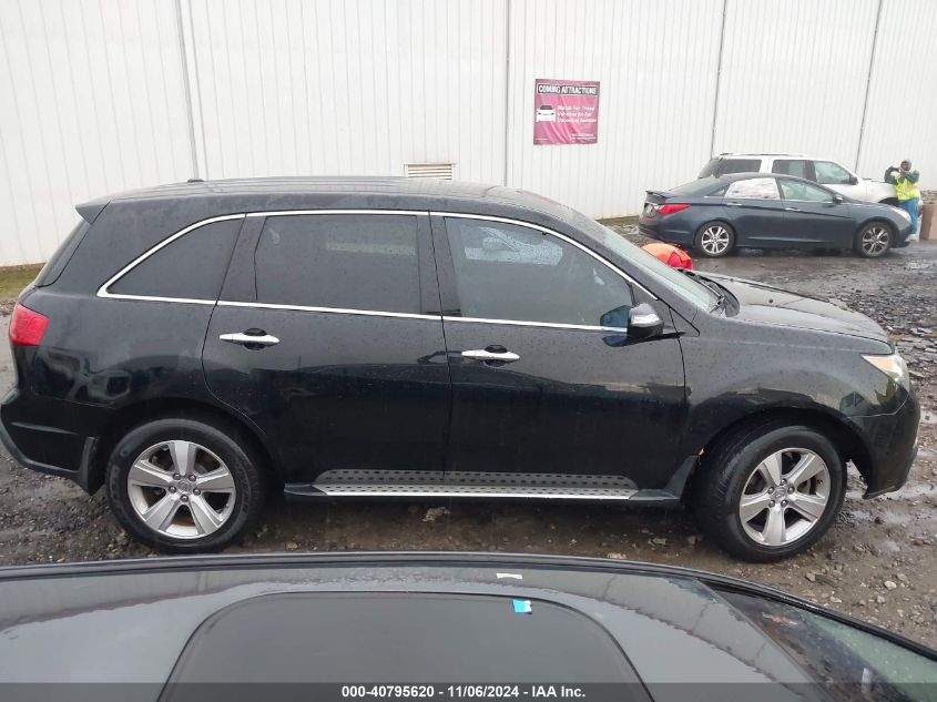 2010 Acura Mdx VIN: 2HNYD2H25AH509761 Lot: 40795620