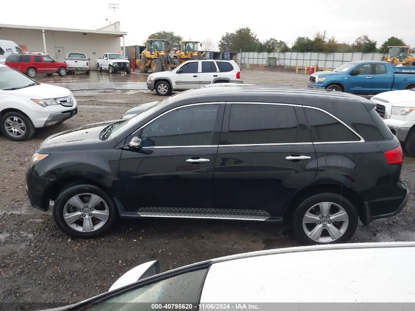 2010 Acura Mdx VIN: 2HNYD2H25AH509761 Lot: 40795620