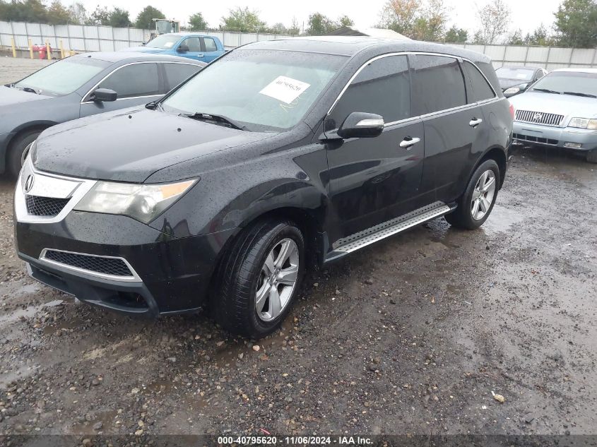 2010 Acura Mdx VIN: 2HNYD2H25AH509761 Lot: 40795620