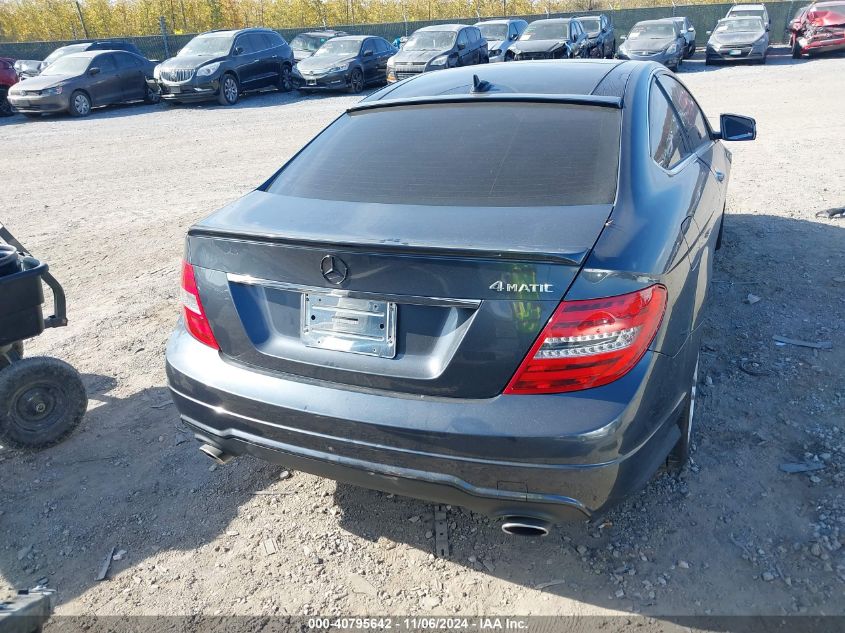 2013 Mercedes-Benz C 350 Sport 4Matic VIN: WDDGJ8JB7DF985075 Lot: 40795642