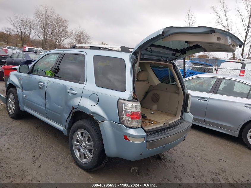 2008 Mercury Mariner Premier VIN: 4M2CU97128KJ32904 Lot: 40795653