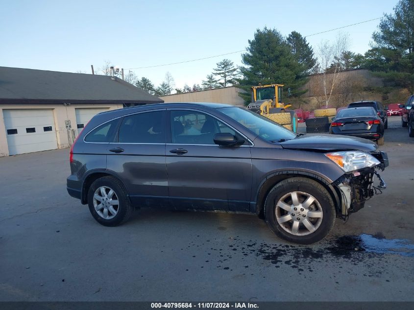 2011 Honda Cr-V Lx VIN: 5J6RE4H34BL064469 Lot: 40795684