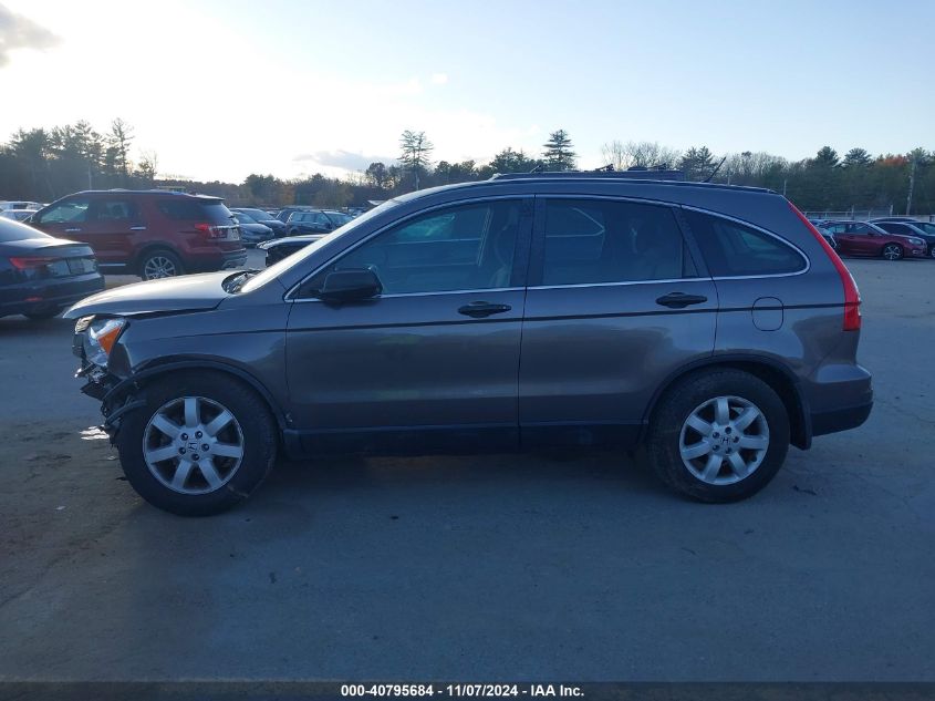 2011 Honda Cr-V Lx VIN: 5J6RE4H34BL064469 Lot: 40795684