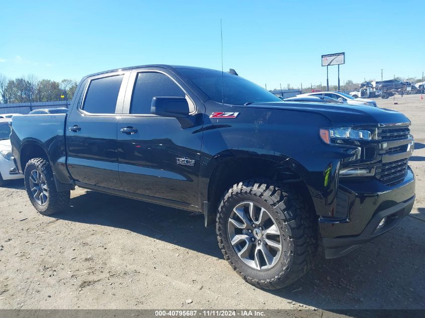 2020 Chevrolet Silverado K1500 Rst VIN: 3GCUYEED0LG411403 Lot: 40795687