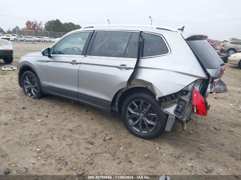 2022 Volkswagen Tiguan 2.0T Se VIN: 3VV3B7AX5NM148193 Lot: 40795694