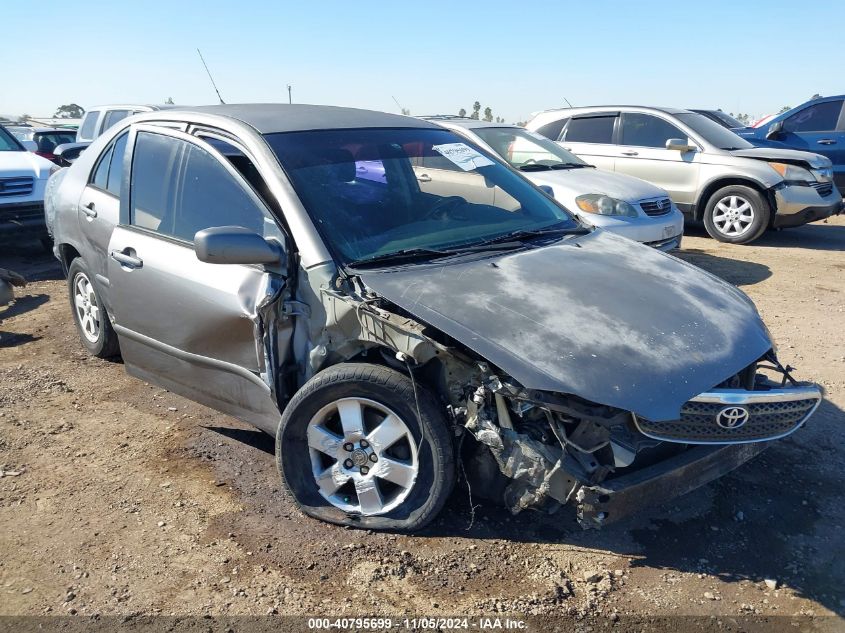 2006 Toyota Corolla S VIN: 1NXBR30E66Z744209 Lot: 40795699