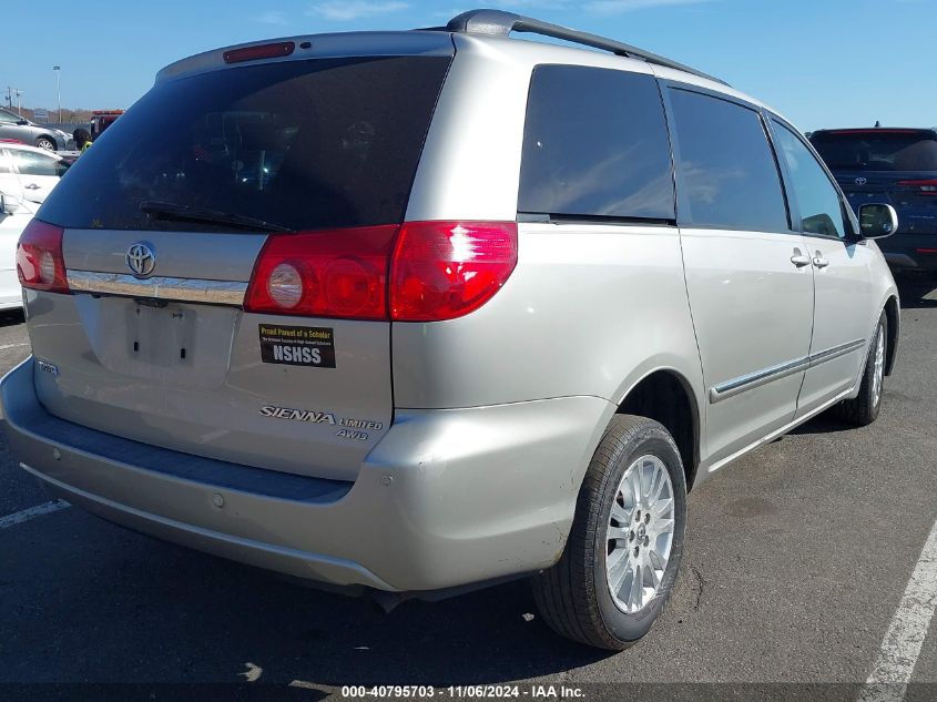 2008 Toyota Sienna Limited VIN: 5TDBK22C08S012695 Lot: 40795703