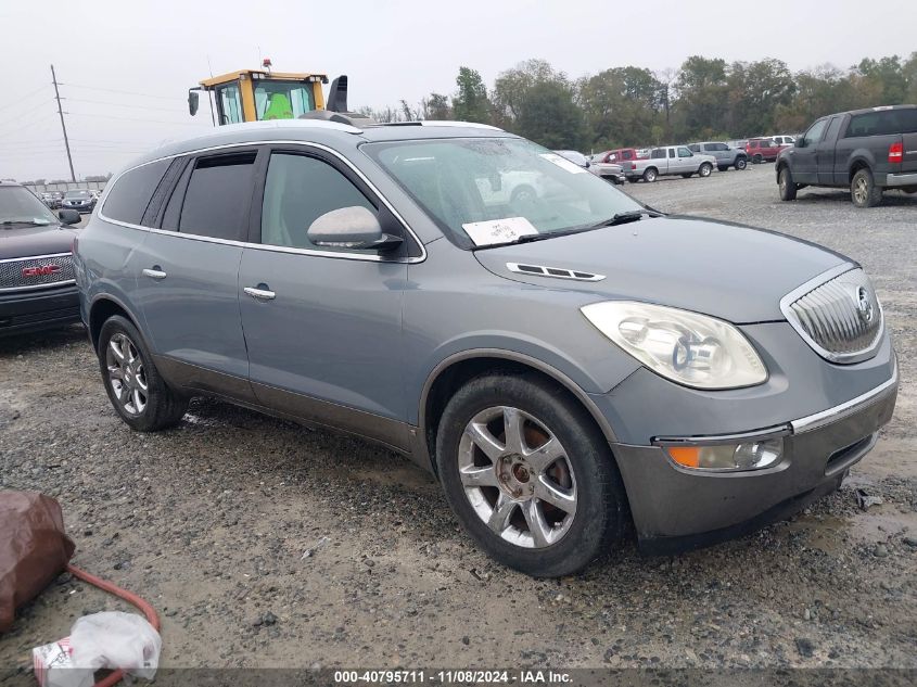 2008 Buick Enclave Cxl VIN: 5GAER23768J237812 Lot: 40795711