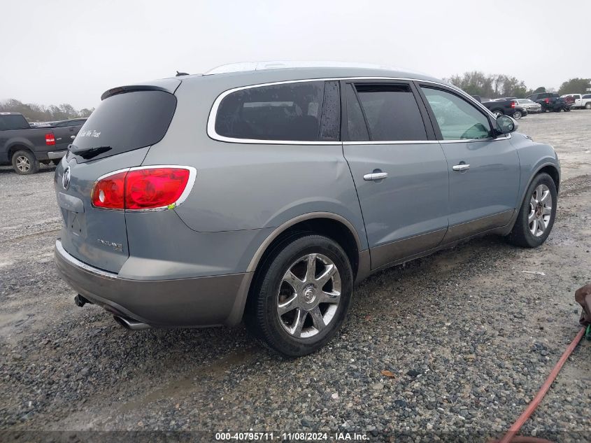 2008 Buick Enclave Cxl VIN: 5GAER23768J237812 Lot: 40795711