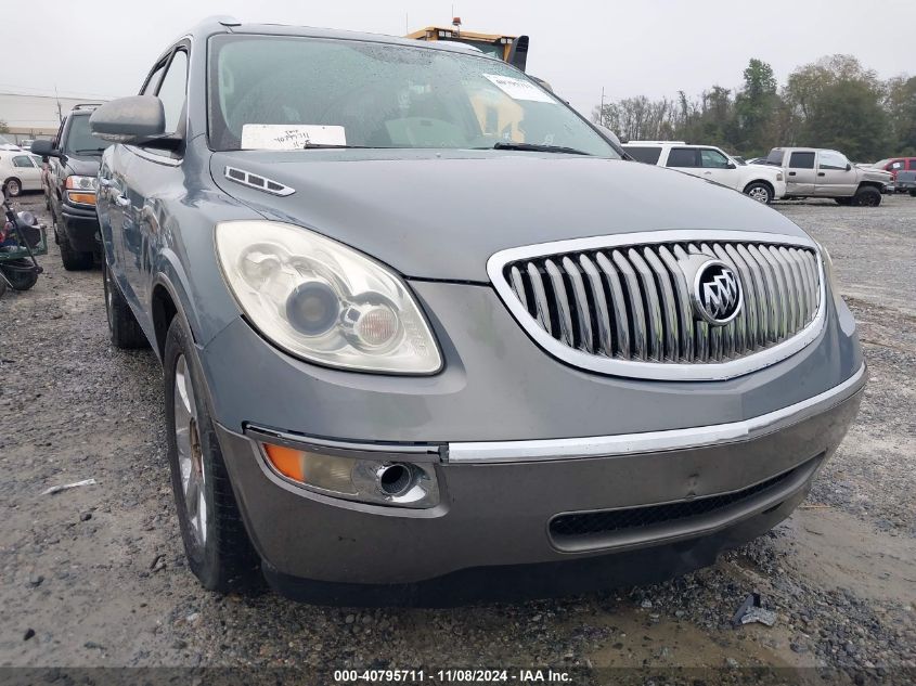 2008 Buick Enclave Cxl VIN: 5GAER23768J237812 Lot: 40795711