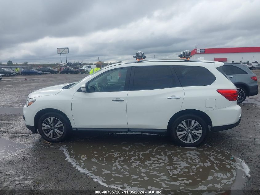 2020 Nissan Pathfinder Sl 4Wd VIN: 5N1DR2CM0LC608388 Lot: 40795720