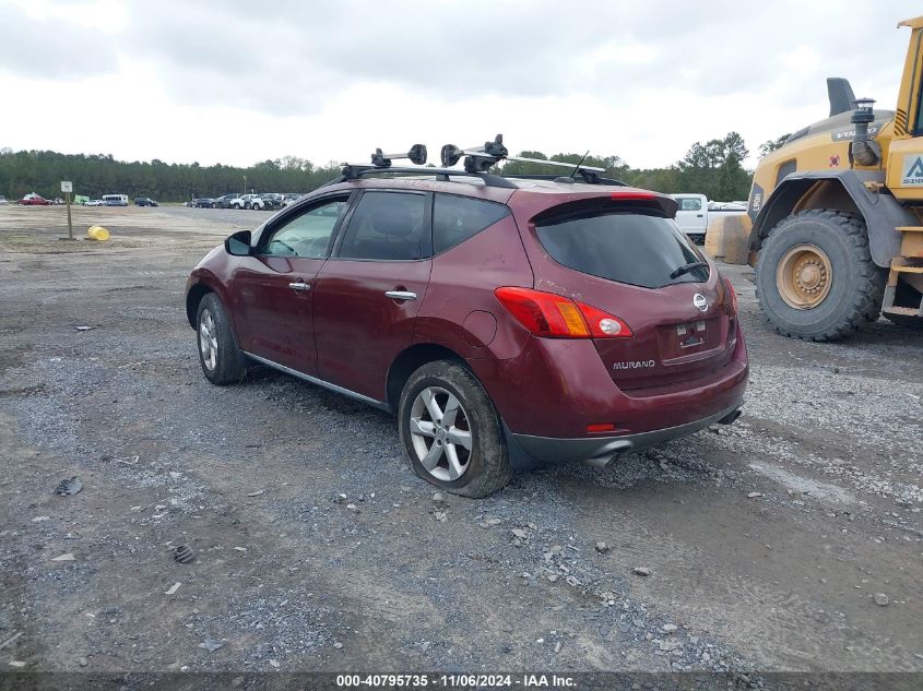 2010 Nissan Murano Sl VIN: JN8AZ1MW5AW107014 Lot: 40795735