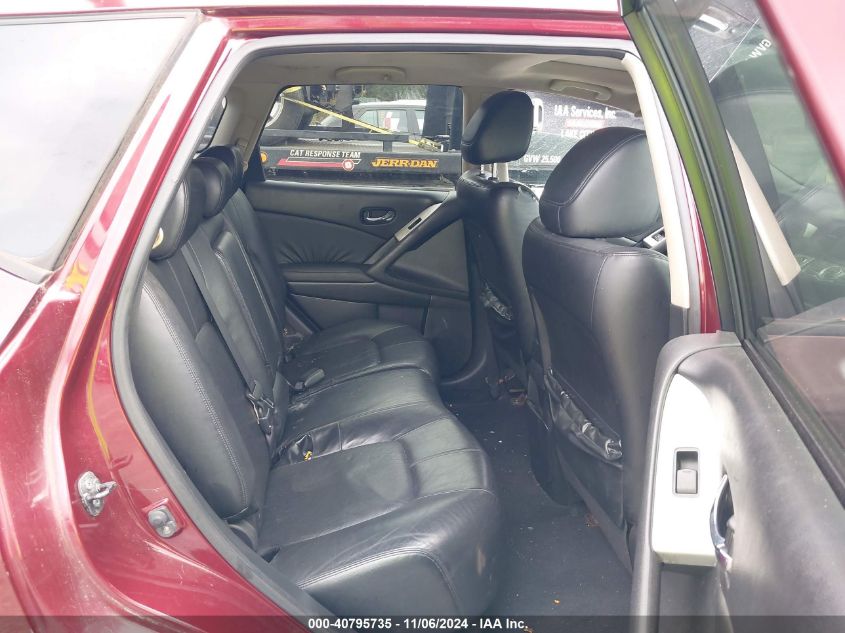 2010 NISSAN MURANO VIN: JN8AZ1MW5AW107014