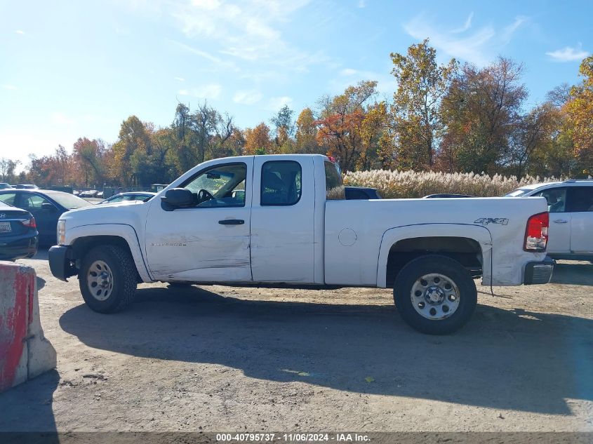 2011 Chevrolet Silverado 1500 Work Truck VIN: 1GCRKPEA6BZ332079 Lot: 40795737