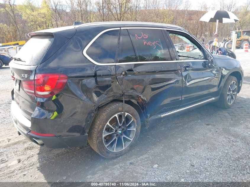 2014 BMW X5 xDrive35I VIN: 5UXKR0C5XE0H25488 Lot: 40795740