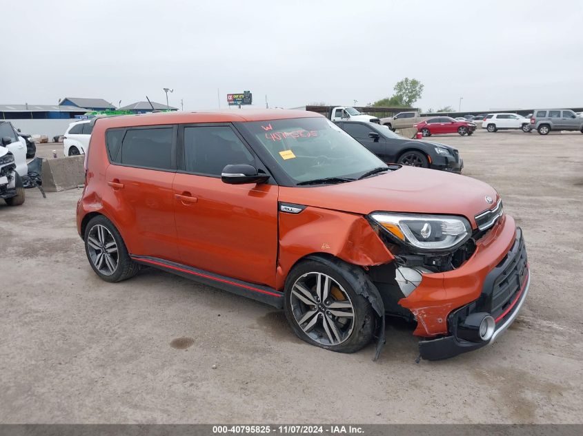 2018 Kia Soul ! VIN: KNDJX3AA9J7586215 Lot: 40795825