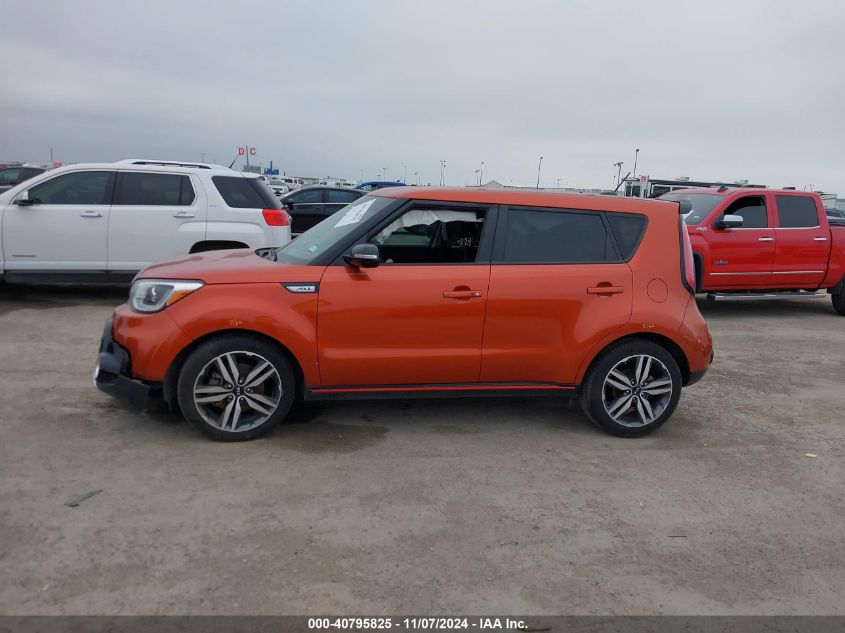 2018 Kia Soul ! VIN: KNDJX3AA9J7586215 Lot: 40795825