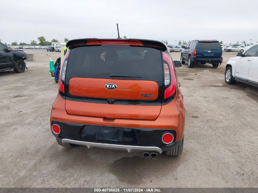 2018 Kia Soul ! VIN: KNDJX3AA9J7586215 Lot: 40795825