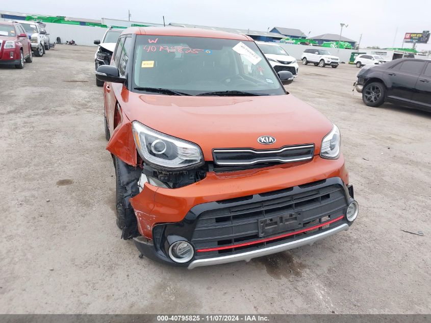 2018 Kia Soul ! VIN: KNDJX3AA9J7586215 Lot: 40795825