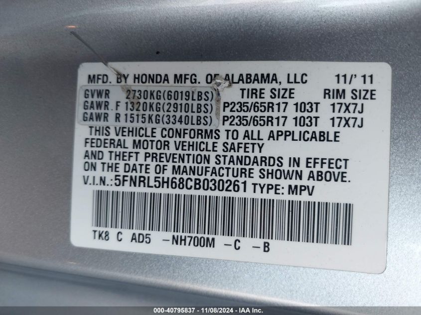 2012 Honda Odyssey Ex-L VIN: 5FNRL5H68CB030261 Lot: 40795837