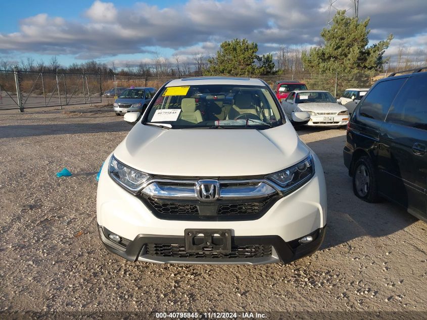 2017 Honda Cr-V Ex VIN: 5J6RW2H58HL007946 Lot: 40795845