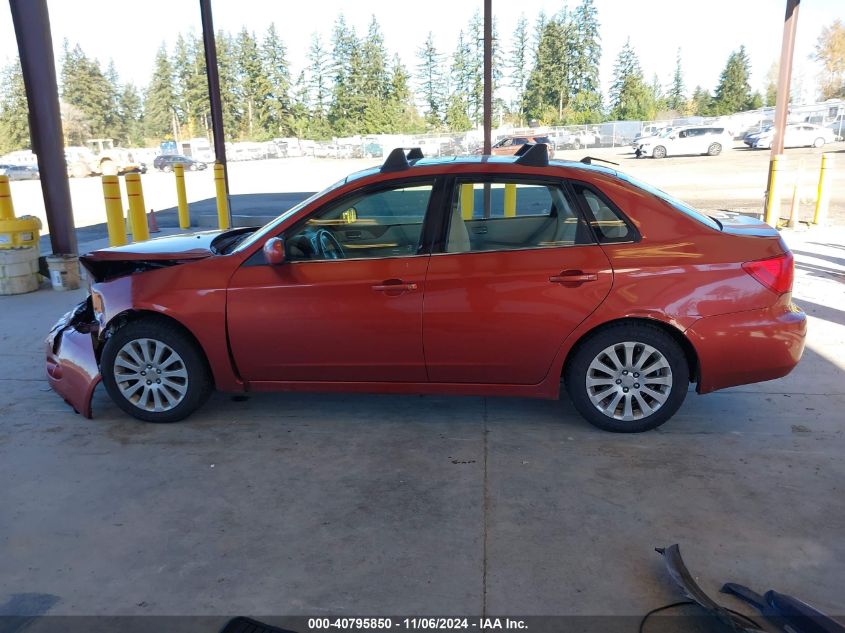 2009 Subaru Impreza 2.5I VIN: JF1GE60689H517171 Lot: 40795850