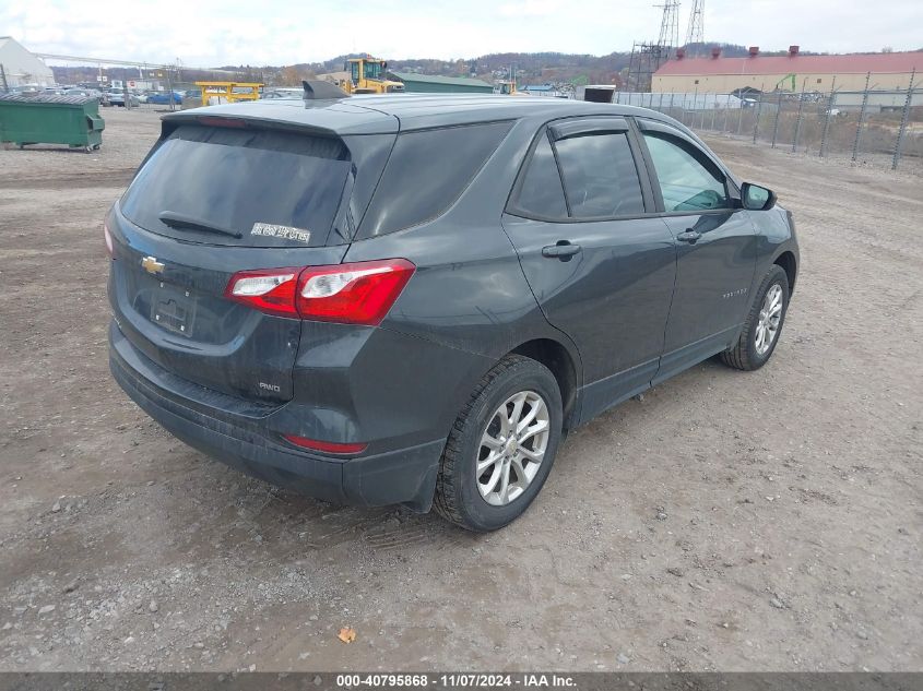 VIN 2GNAXSEV3L6119907 2020 Chevrolet Equinox, Awd Ls no.4