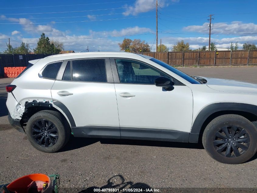 2024 Mazda Cx-50 2.5 S Preferred VIN: 7MMVABBM4RN177357 Lot: 40795931