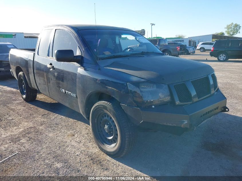 2008 Nissan Titan Le/Se VIN: 1N6BA06A88N358061 Lot: 40795946