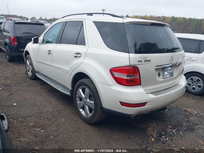 2011 Mercedes-Benz Ml 350 4Matic VIN: 4JGBB8GB5BA643249 Lot: 40795951