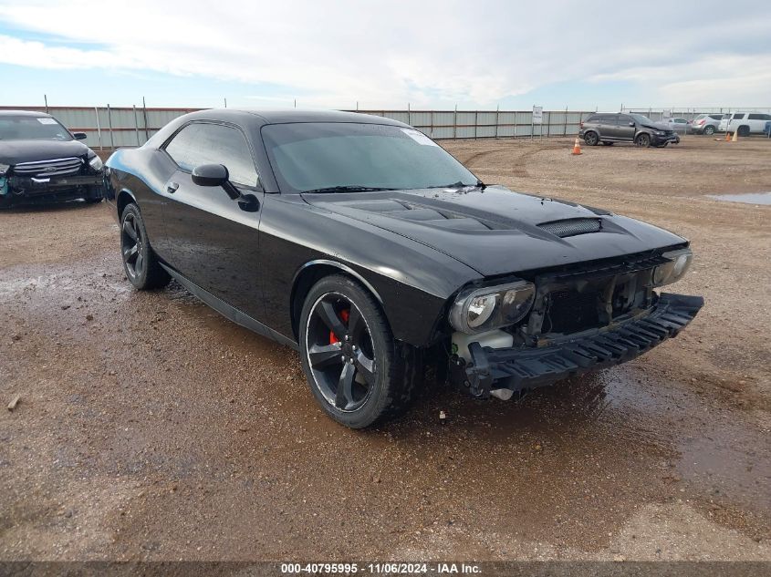 VIN 2C3CDYAG9EH210020 2014 DODGE CHALLENGER no.1