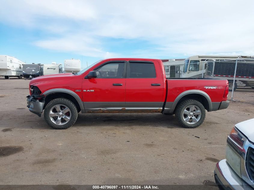 2010 Dodge Ram 1500 Slt/Sport/Trx VIN: 1D7RV1CTXAS172486 Lot: 40796097