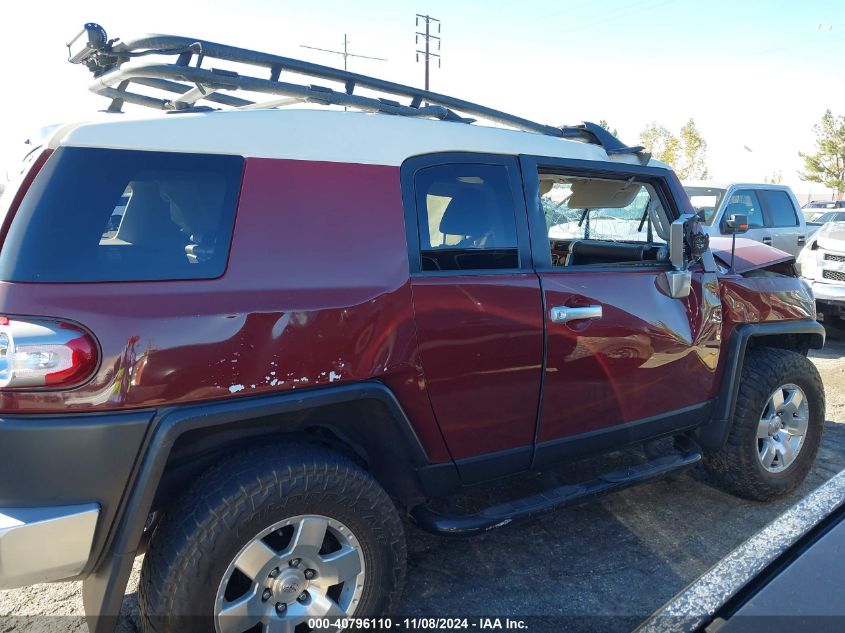 2008 Toyota Fj Cruiser VIN: JTEZU11F28K004227 Lot: 40796110