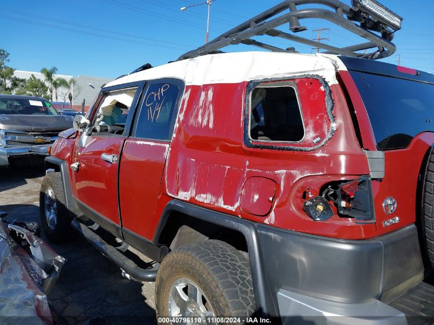 2008 Toyota Fj Cruiser VIN: JTEZU11F28K004227 Lot: 40796110