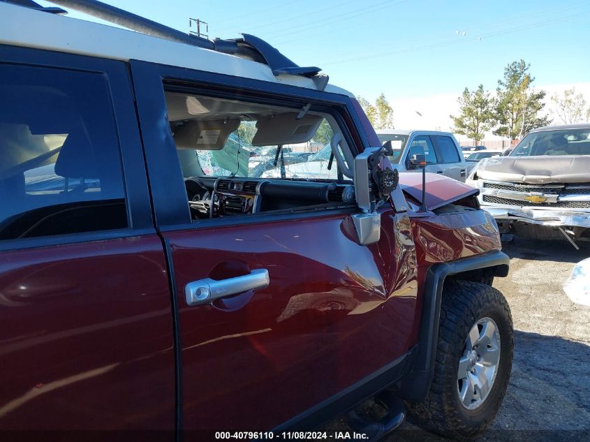 2008 Toyota Fj Cruiser VIN: JTEZU11F28K004227 Lot: 40796110