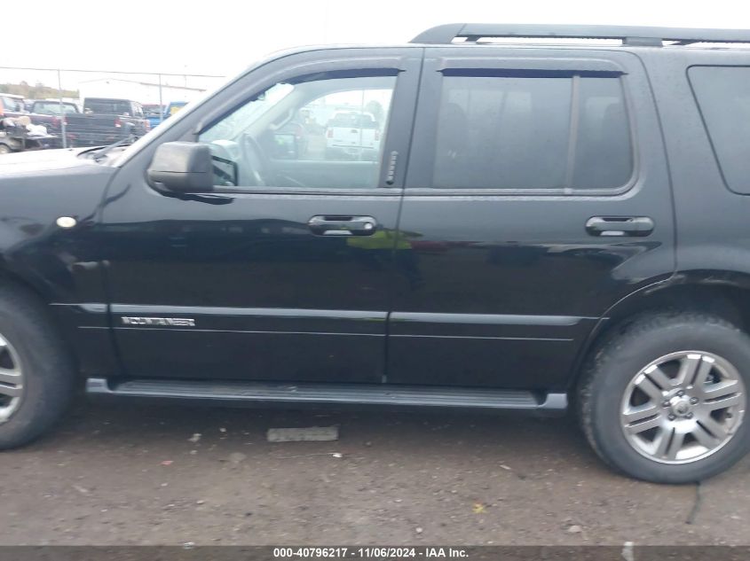 2007 Mercury Mountaineer VIN: 4M2EU47E47UJ19038 Lot: 40796217